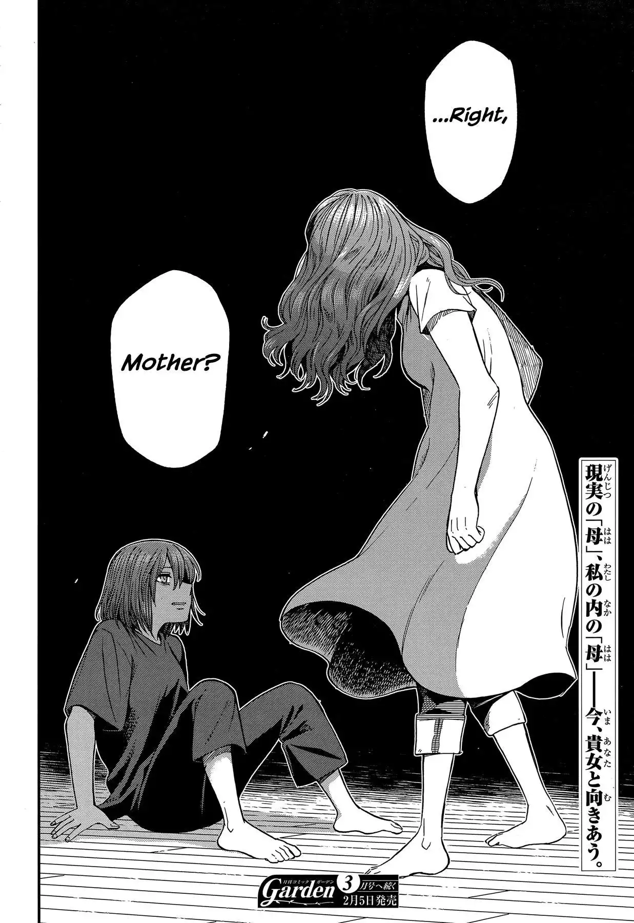 Mahou Tsukai no Yome Chapter 42 35